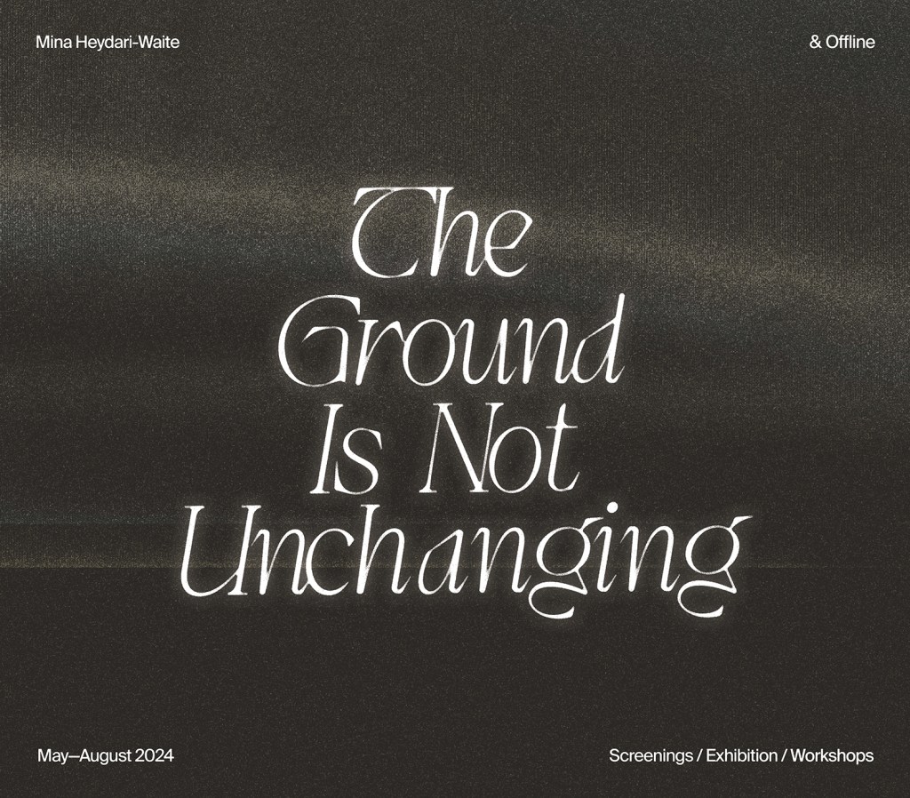 The Ground Is Not Unchanging